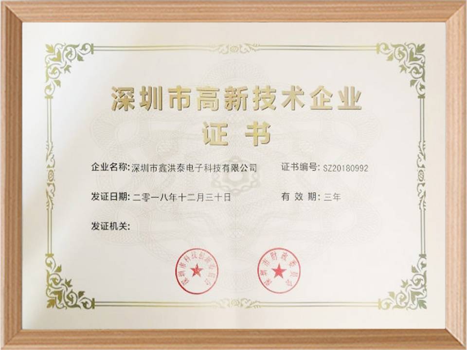 QQ圖片20190427150030.jpg QQ圖片20190427150030.jpg