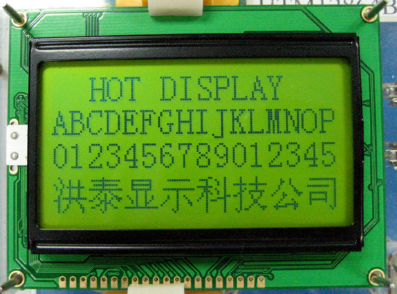 HTM12864B2.jpg 12864