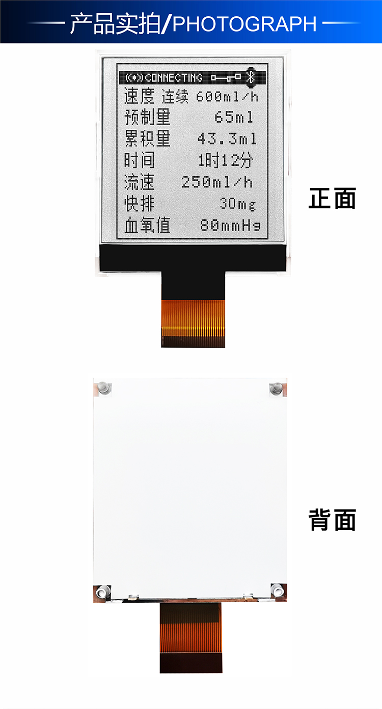 HTG128128Z詳情4.jpg HTG128128Z詳情4.jpg