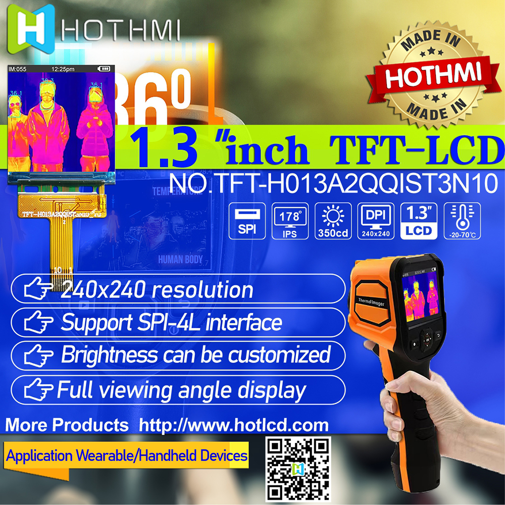 1.3寸TFT-H013A2QQIST3N10英文.jpg 1.3寸TFT-H013A2QQIST3N10英文.jpg