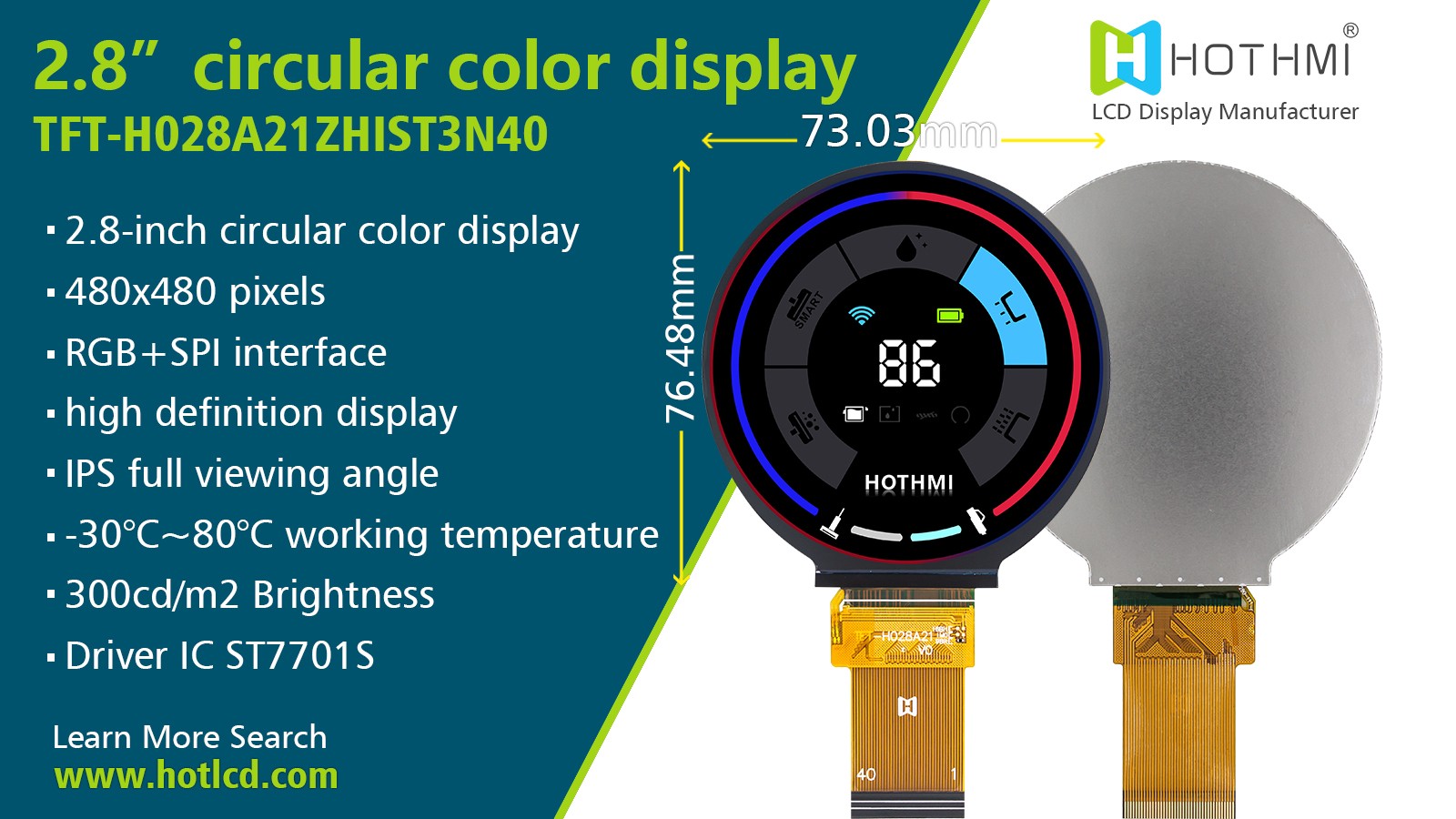 封面海報(bào)2.8圓屏英文.jpg 封面海報(bào)2.8圓屏英文.jpg