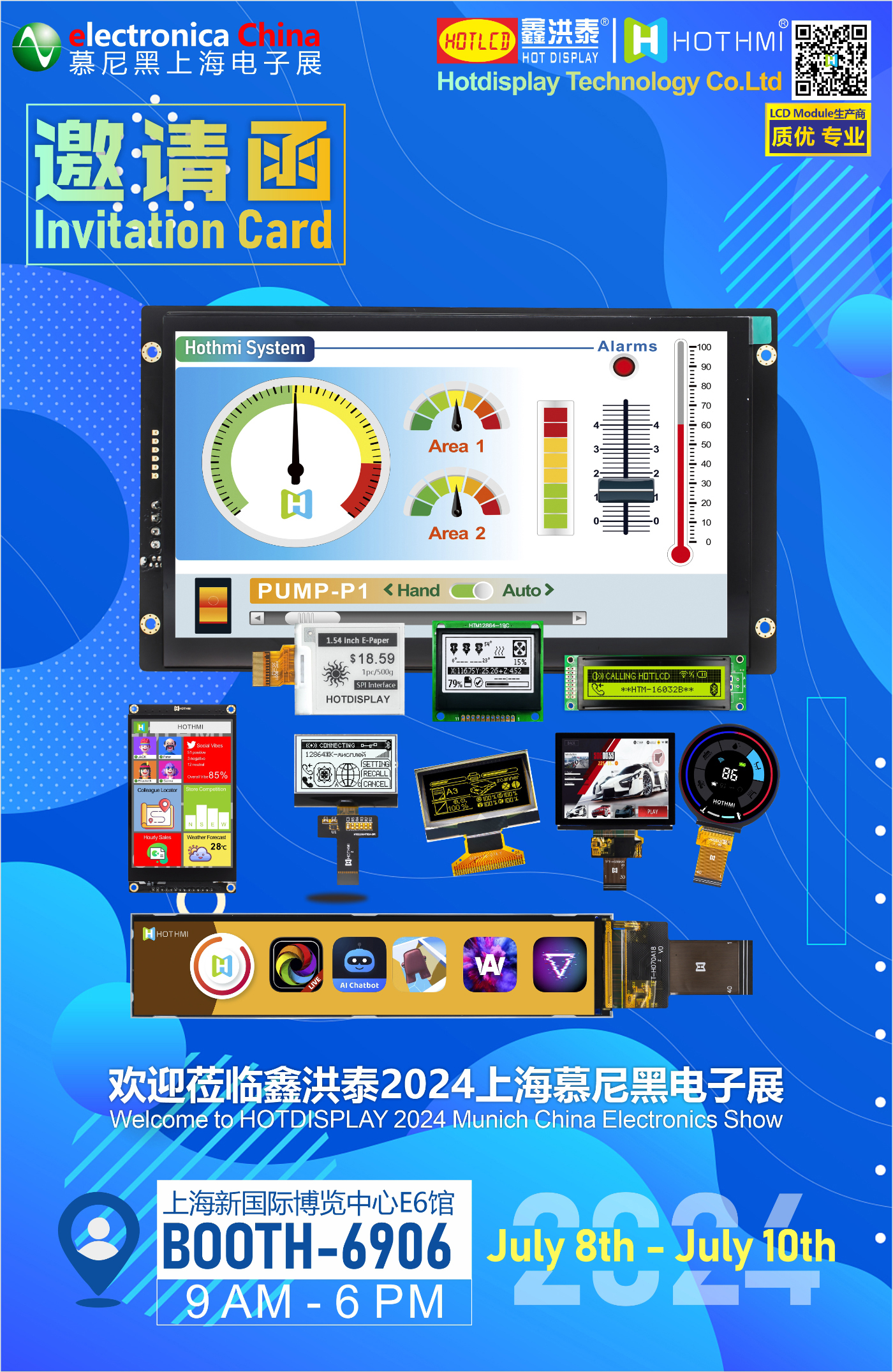 qy海報(bào) - 副本.jpg qy海報(bào) - 副本.jpg